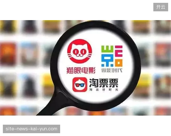 赛事品牌衍生品研发将在未来三年从单纯贴牌转向深度定制化生态