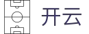 开云 - 官方门户 - 中文版登录入口